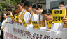 Candlelight protests spreading across the country