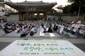 Mass for Ssangyong workers