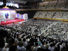 First anniversary of Unification Church founder’s death 