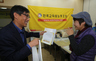 Teachers’ union to keep official status, at least temporarily