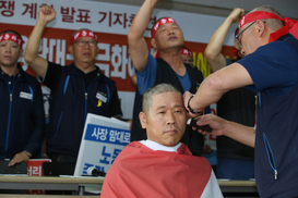 박 대통령 “고뇌에 찬 결단” vs 민주노총 “노동 개악 분쇄” 