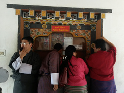 열악해도 행복한 부탄의 무상의료