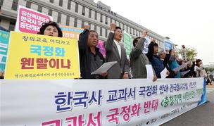 “아버지는 군사 쿠데타, 딸은 역사 쿠데타”…시민 저항 확산