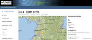 [단독] 64년 전 평양에서 더 큰 규모 6.2 지진 있었다