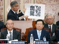 [단독] 2014년 청와대서 서울대 총장 선출 왜 논의했을까