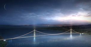 [Photo] Korean-led consortium wins longest suspension bridge contract in Turkey 