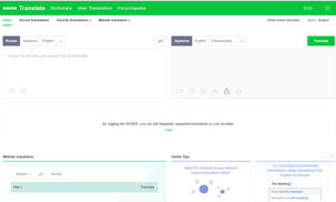 Google Translate fares better on long sentences, Naver Papago better on slang 