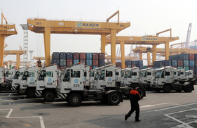 [Photo] At last Hanjin Shipping declared bankrupt 