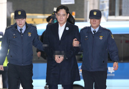 Despite Lee Jae-yong’s detention, Samsung acquisition of Harman goes ahead 