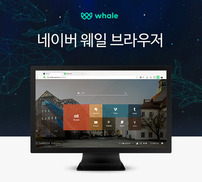 South Korean internet giant Naver releases web browser to compete with Google and Microsoft 