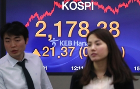 KOSPI hits highest point in more than five years 