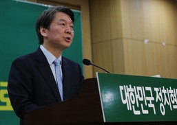 안철수 “최순실 지원이 합법? 삼성, 앞으로 계속 그럴 건가”