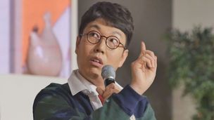 세상 열심히 사는 남자, 국가대표 노잼 캐릭터 김영철