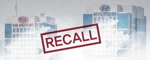 Hyundai Motor to reinstate whistleblower who leaked info about recall coverup 