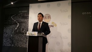 군인권센터 “육군참모총장이 동성애 군인 색출·처벌 지시”