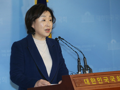 심상정 캠프 “안방에 도둑 숨어들듯 사드 배치…철회하라”