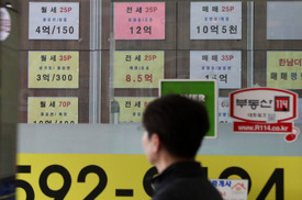 More households paying monthly rent instead of using key money deposits 