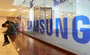 Samsung decides against implementing holding company system 