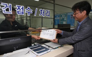 민주당 “국민의당 준용씨 의혹 제기 음성 파일은 가짜 인터뷰”