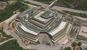 [Photo] Naver’s data center named one of ten most beautiful 