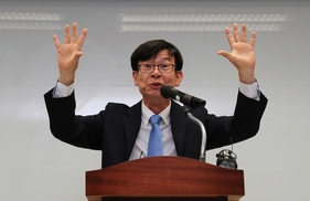 New FTC chairman announces three-stage chaebol reform plan 