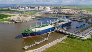 [Photo] South Korea with long-term deal to import US shale gas 