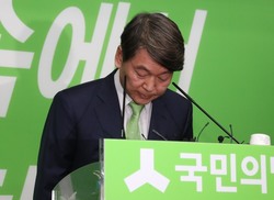안철수 사과에도…국민의당 “특검” 목청