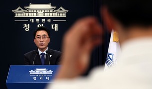 박근혜 정부 “서울시 청년 수당 막아라” 자치권도 제동