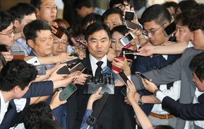 [단독] 진경준, 네이버에 고교생 딸 ‘황제 과외’ 요구