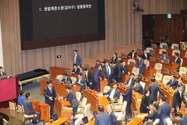 대정부질문 지각한 한국당, ‘송곳 질문’ 가능할까요?