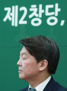 안철수 “국민의당 의원들 판단 믿는다”는 말만