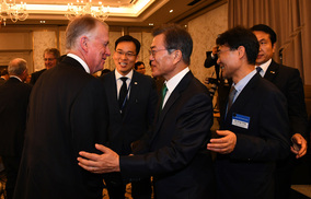President Moon calls on US business community to support current KORUS FTA 