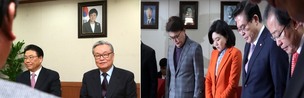 ‘박근혜’ 사진 내린 자유한국당