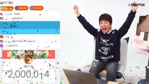 ‘자살 주검 영상’으로 살펴본 1인 방송의 명암