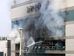 울산 뉴코아아울렛 10층서 불…“현재까지 인명피해 없어”