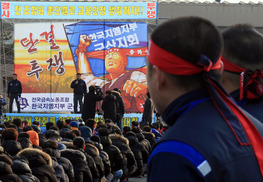 한국GM 군산 노조 “부평·창원공장과 총파업 논의할 것”