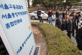 ‘간첩조작’ 유우성씨 동생 변호인 접견 막은 국정원 책임자 기소