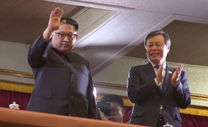 김정은 “평양 공연은 선물…가을엔 서울에서 하자”