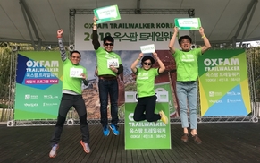 빗속 지리산 밤 누굴 위해 100㎞를 걸었나