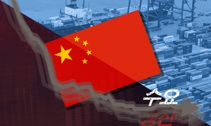 왜 중국 경제지표를 중시하지 않나?