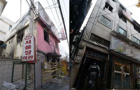‘집 아닌 집’에 사는 가구 40만…화마는 이들을 먼저 삼킨다