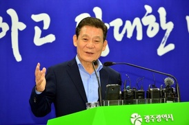 거액 뜯긴 윤장현, 권양숙 사칭범 자녀 취업청탁까지?