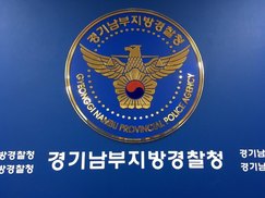 경찰, 조재범 성폭행하려고 폭행·협박했는지 집중 조사