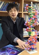 “서울대 산단, 규정 위반하며 ‘유전자가위 특허’ 툴젠으로 이전”