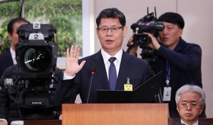 김연철 후보자 “북미대화, 항구평화 추동 위해 남북관계 지속 진전 필요”
