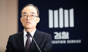 문무일 “검찰, 반성과 각성…신속처리법안, 민주적 원칙 부합 안해”