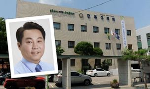 ‘동장 폭행’ 최재성 전 강북구의회 의원 1심 집행유예