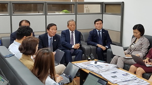 Delegation of Kaesong Industrial Complex business owners to visit US