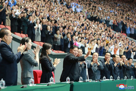 Kim Yong-chol appears at public event following rumors of execution