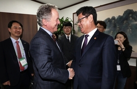 [Photo] S. Korea wires US$8 million to international organizations for aid to North Korea